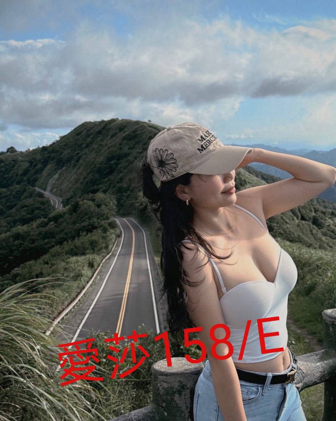 大同區定點茶 夏莉 茶妹 學生妹23/34F 學生妹